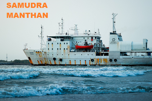 samudra manthan